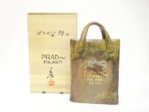 めぐる日々　PRAD～MILAON　バッグ　オブジェ